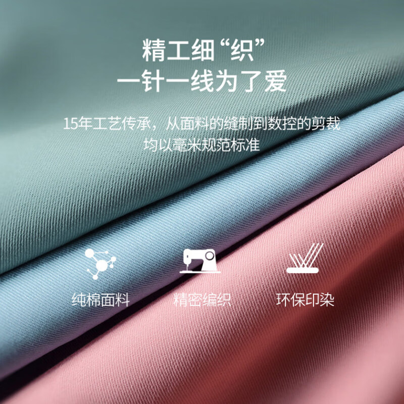 KETAOQI背带婴儿背巾新生宝宝抱娃抱抱托前抱式腰凳外出简易横抱背娃护腰 罗曼粉（透气款）