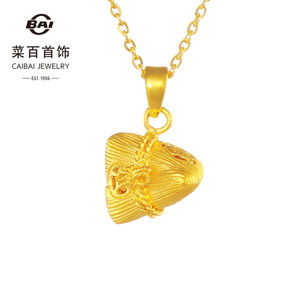 菜百首饰 黄金吊坠 足金福字粽子黄金项坠不含链 计价 约3.00克