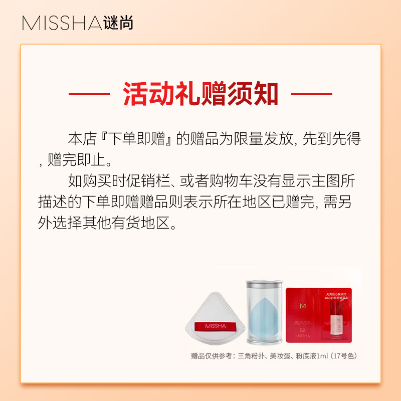 图 9