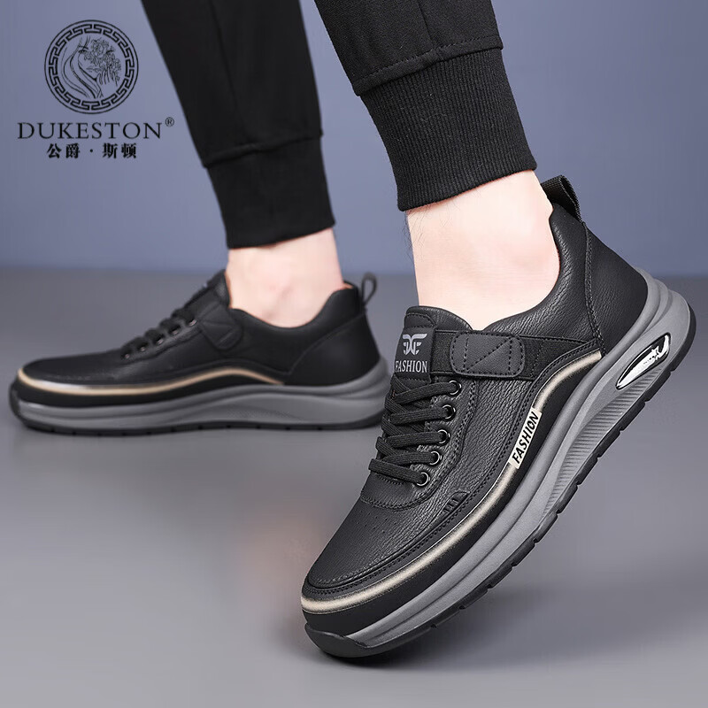 公爵斯顿 DUKESTON轻奢男鞋复古厚底休闲鞋新款防滑运动百搭时尚户外徒步耐磨潮流 黑色 41 标准皮鞋尺码