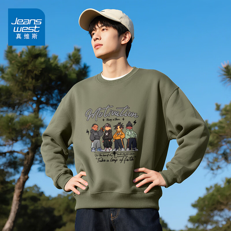 真维斯（Jeanswest）美式潮流卫衣男士2026新款薄款圆领打底衫春秋季街头风重磅套头衫 橄榄绿 嘻哈小人黑 S