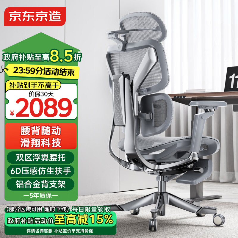 �������� FLying�콢�� ������/��  �޽��� 2064.32Ԫ