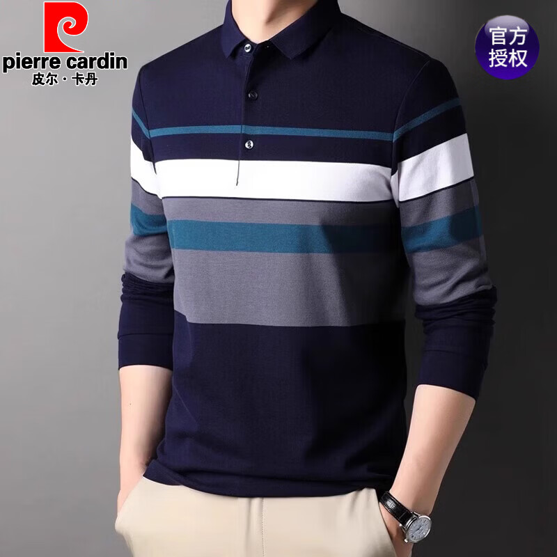 皮尔卡丹(pierre cardin)长袖T恤男中青年男装丝光棉条纹2025秋季修身休闲棉质POLO领衫 湖绿 66102 3XL 185/125