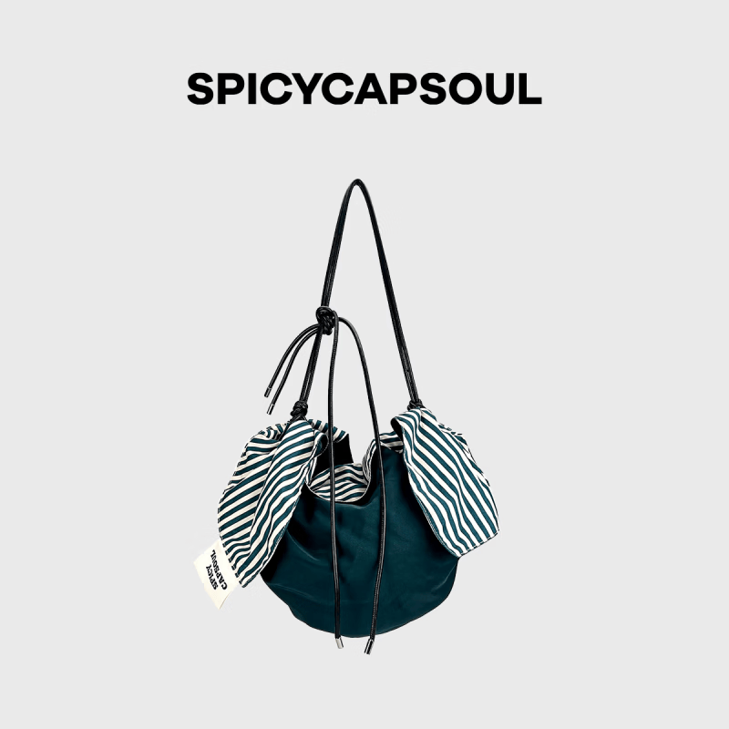 SPICYCAPSOUL【怦然心动】池金物原创设计松弛感小众沙滩包丝巾包 【怦然心动】丛林绿 48小时内发货