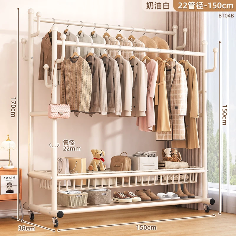 【轻奢品质】衣帽架巨粗管落地立式衣帽架阳台晒衣架卧室挂衣架z 【特粗22管】150cm珠玉白-双杆8钩网篮+鞋架*赠万向轮