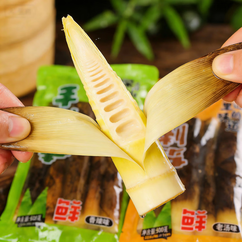 乐安竹笋手剥笋手撕竹笋开袋即食脆嫩笋尖低脂解馋小吃办公室休闲零食50g 【2斤】20袋装-口味自选