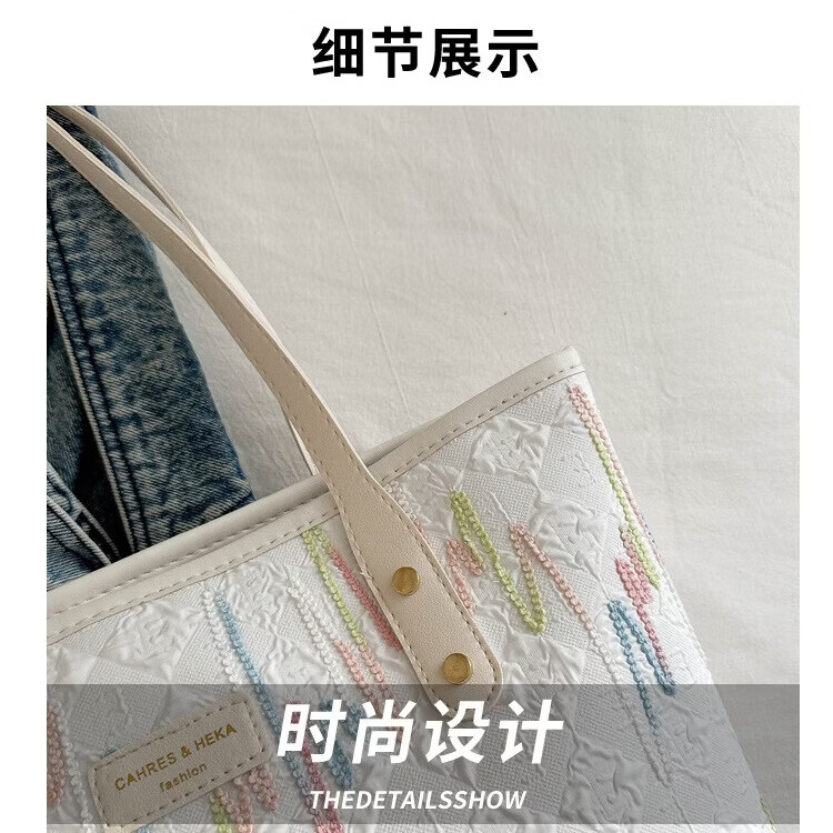 流行大容量拉链包包女2026新款简约大包可爱质感通勤托特包单肩包 蓝色带挂饰