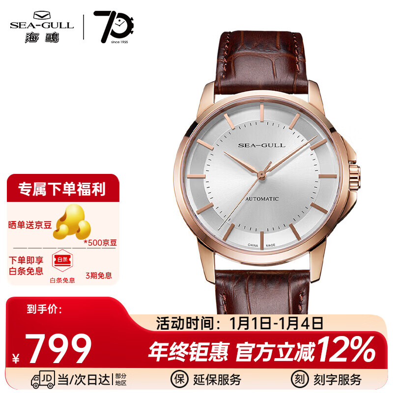 ��Ÿ�ֱ���ʿ��е�������������ϵ�����ϵ�б�ҵ����6066 519.12.6066�����ش� 708.2Ԫ