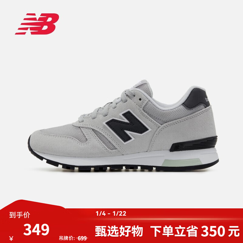 NEW BALANCE 官方休闲鞋男鞋女鞋简约经典舒适百搭时尚轻便复古运动鞋565系列 灰色 ML565CLG 42 (脚长26.5cm)
