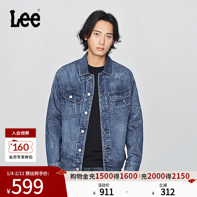 Lee25秋冬新品舒适版翻领数码印花激光复古深蓝色男牛仔夹克外套 深蓝色 M