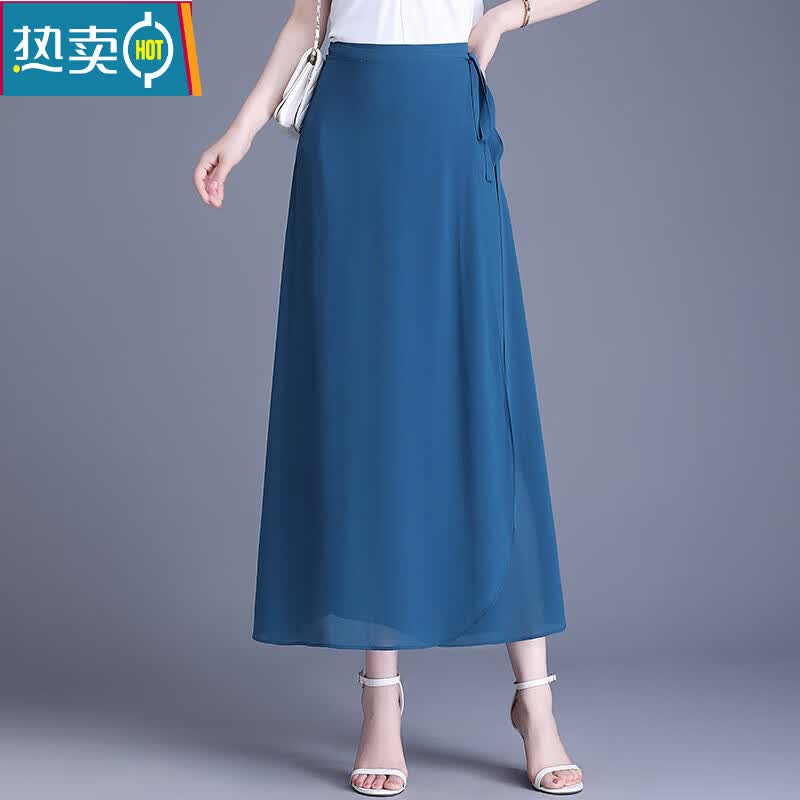 夏典素订女王(SE.PSTP)长款雪纺半身裙2025年夏季新款垂感修身直筒裙薄款高腰显瘦A字裙 枣红色 M