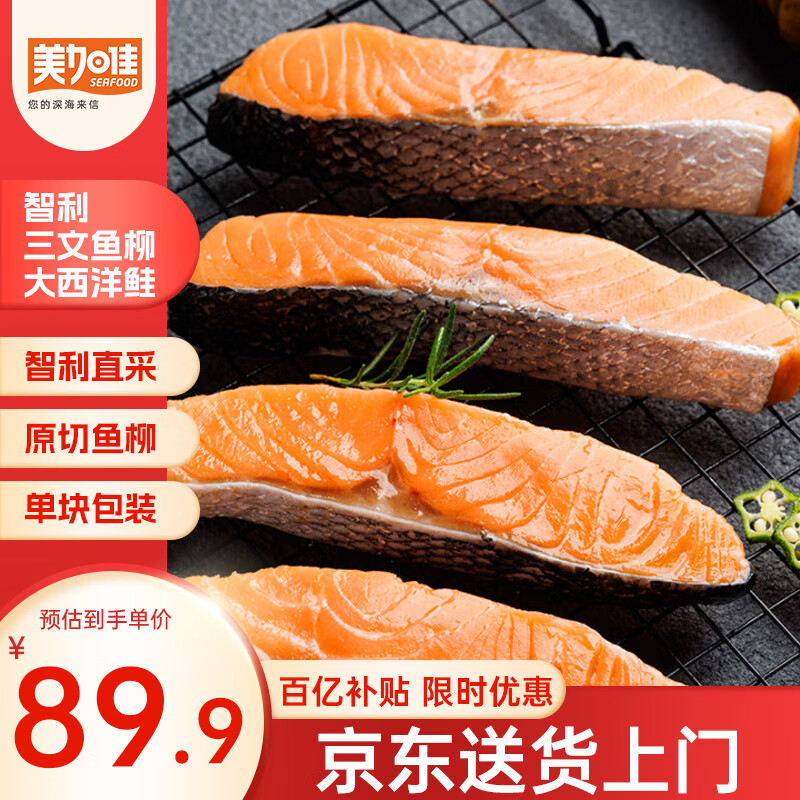 ���Ӽ�������������(��������) 700g��6-7������Ƥȥ�̵�öװ  86.9Ԫ