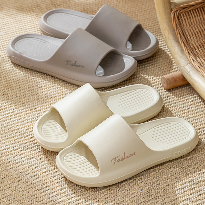 高档居家拖鞋女情侣高弹EVA男士家居环保防臭防滑室内浴室凉拖 黑色 44-45 （正码正拍-脚胖选大一码）