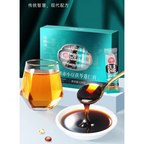 福東海薏仁膏梨果仙人掌五指毛桃赤小豆茯苓膏秋梨膏梨膏糖禮盒梨膏 120g*1盒