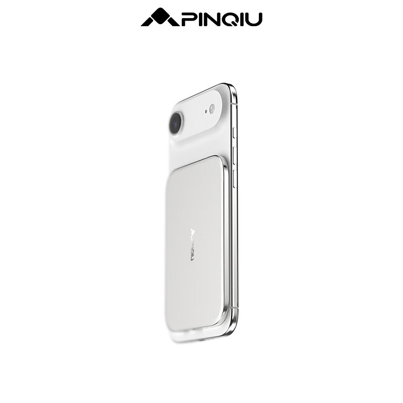 PRQU 品丘4.99mm超薄磁吸无线充电宝带苹果FindMy定位功能可上飞机商务备用 未来银