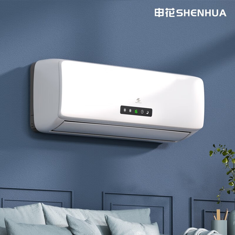 申花变频空调一级大1P/1.5匹快速冷暖挂机家用两用柜机壁挂式挂机空调挂机家用单冷小客厅节能省电静音 大1.5匹 一级能效 变频冷暖21平方全国联保6年 上门安装【当地师傅】