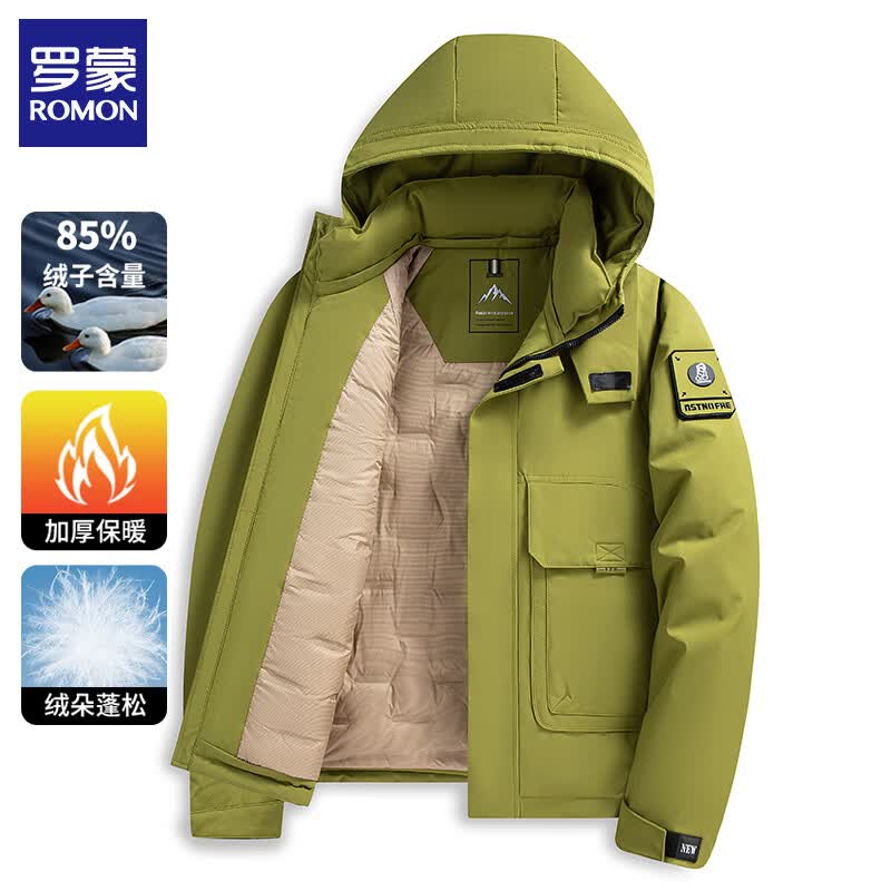 罗蒙（ROMON）冲锋羽绒服外套2025冬季冲锋衣羽绒服男外套时尚户外保暖防寒服 幻夜黑 5XL (建议体重185-200斤)