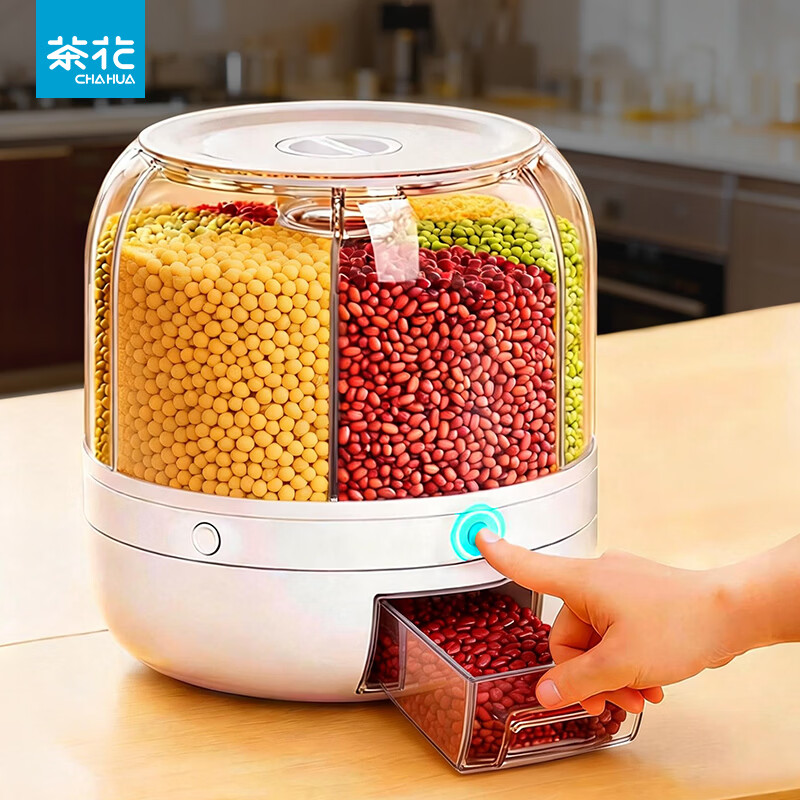 �軨��CHAHUA����Ͱ���������������ת��ѹʽ���״������ָ���������������� ��4.5L��������һ����ѹ��ת��Ͱ 69Ԫ