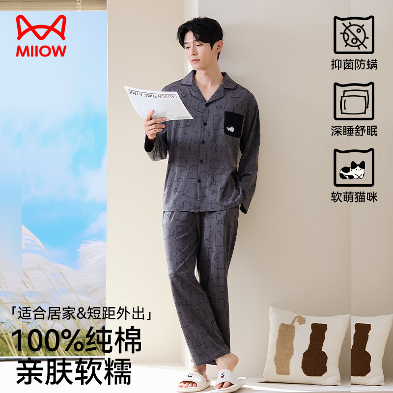 è�� ��ʿ˯���� 100%���� ���＾�������� �����Ҿӷ� 2XL 69.5Ԫ