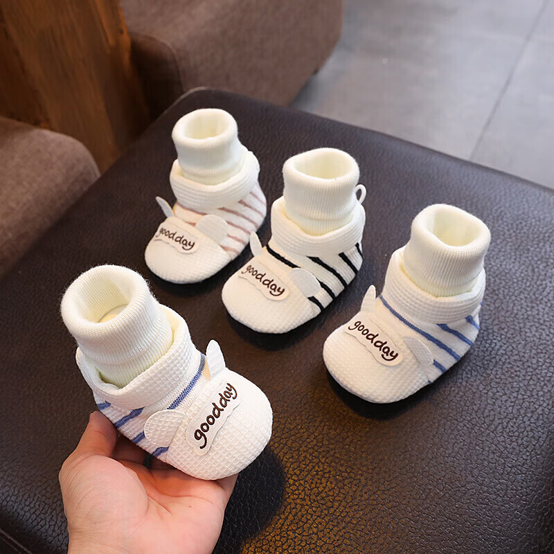 爱婴树婴儿鞋子秋冬季0-1岁学步鞋6-12个月新生男女宝宝棉鞋袜脚套软底 海军黑（棉布内里） 内长13cm（适合0-12个月）