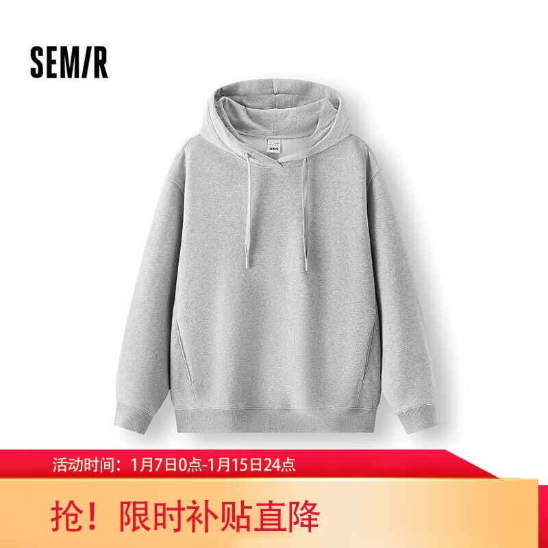 ���ڲ�����ɭ����Semir������Ů��ץ�޷����־����ɴ�ɫ��ñ��ͷ��ins���·�101724116012 84.99Ԫ