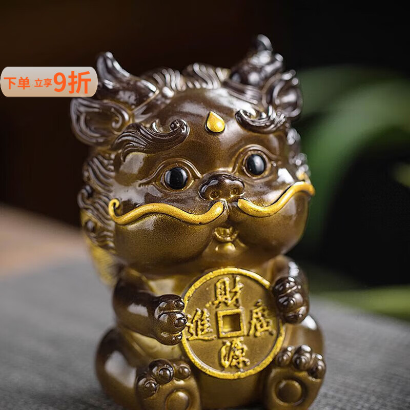 泰禧阁茶宠物摆件招财貔貅变色茶宠旺财可养创意茶具配件茶玩茶宠变色 变色茶宠-瑞兽招财貔貅-金色