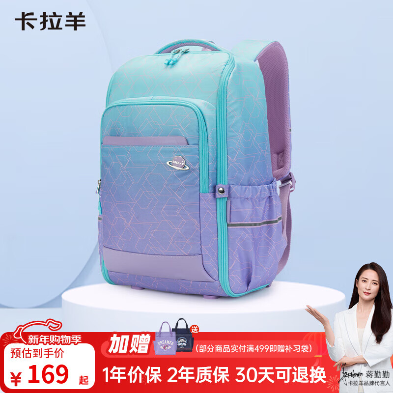 ������21Lһ��ʽ�ɴ򿪳����־�˫��������д�������������CX5098 ˮ���̿ƻ� 124Ԫ