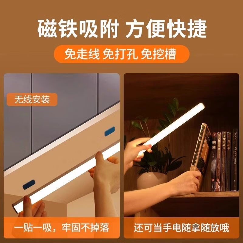 胖东来超市代购同款食品级316不锈钢电磁炉鸳鸯锅人来即亮充电人 500mm三色变光【无感应+无极调光+常亮+磁吸】