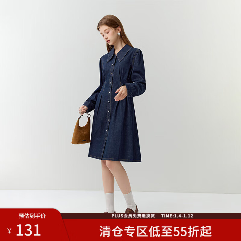 ��˼����23FS13099��ʽ������Ƹг��̿�ţ������ȹ�����¿� ţ�������̿ XS 131.45Ԫ