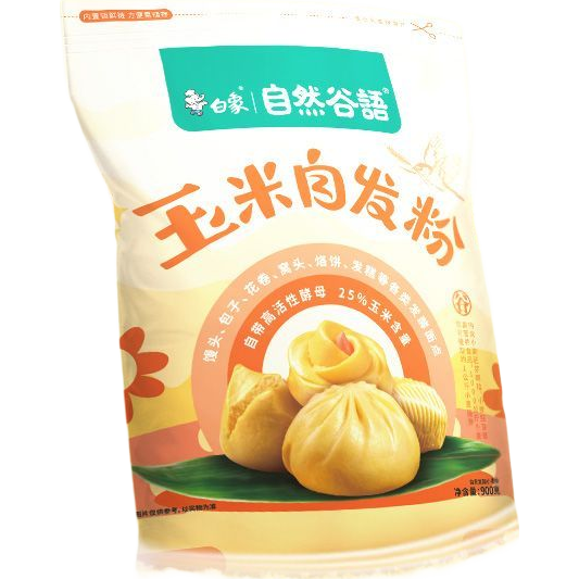 白象玉米自发粉玉米面糊糊窝窝头家用棒子苞米蒸馒头细玉米面粉 900g1