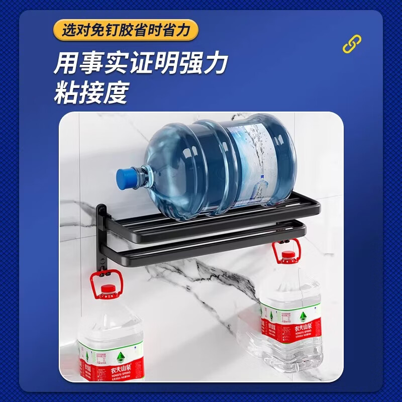 免钉胶强力胶墙面免打孔粘金属万能胶水强力胶粘金属和塑料无钉强力胶粘镜子专用强力胶强力自粘胶 白色免钉胶60ML-10只装送工具