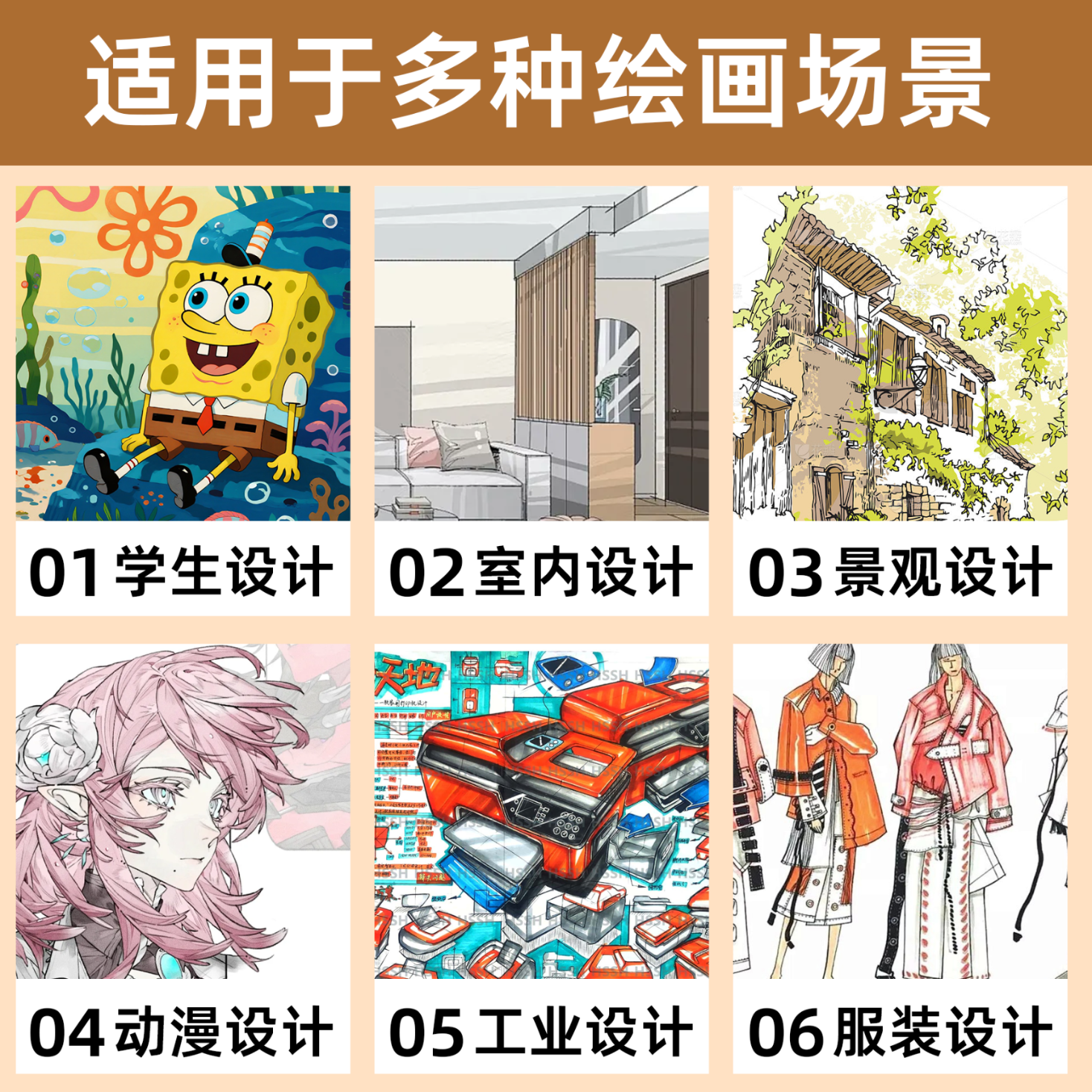 青竹画材马克笔套装水彩笔动漫双头油性笔记号笔芯画笔礼盒学生文具儿童生日开学礼物送男孩女孩 36色