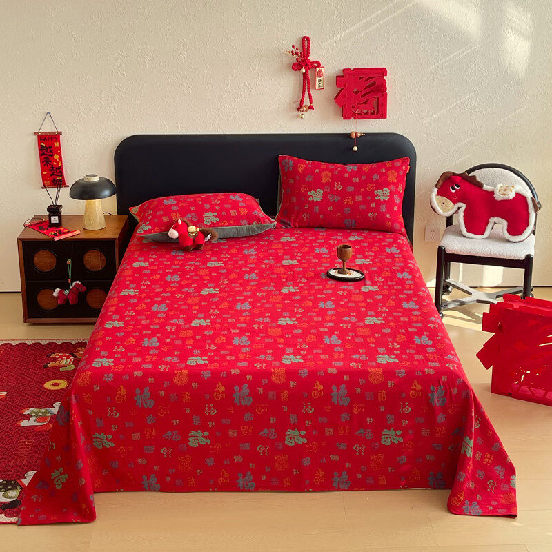 ROLAND LIVE全棉色织双层纱提花百福单床单马上送福纯棉床单单件单双人床 CW 百福双层纱单床单-红百福 160*230cmA版床单