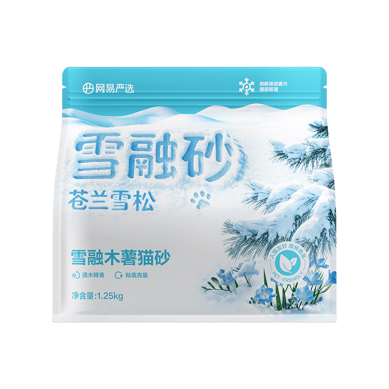 ���ڲ�����������ѡѩ��ľ��èɰ������ζ��ճ�׳�ζ�޳�èɰ���ٽ��� 1.25kg*4 32.3Ԫ(������)