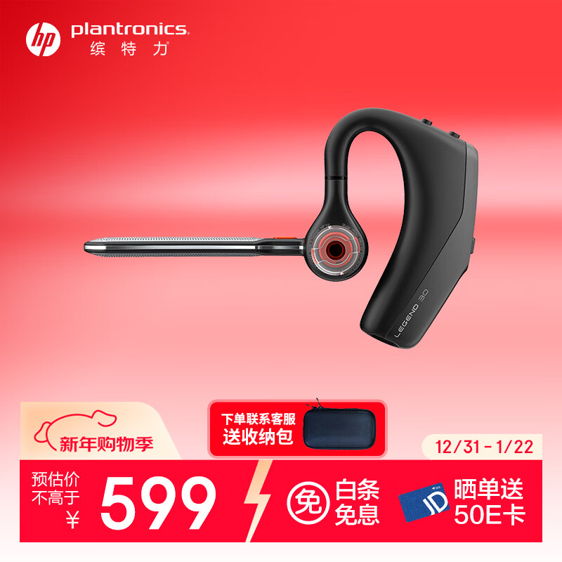 ����������Legend30 �������� AI���ܿ����� ������ ����ͨ�� Զ�̰칫 �������� ��������