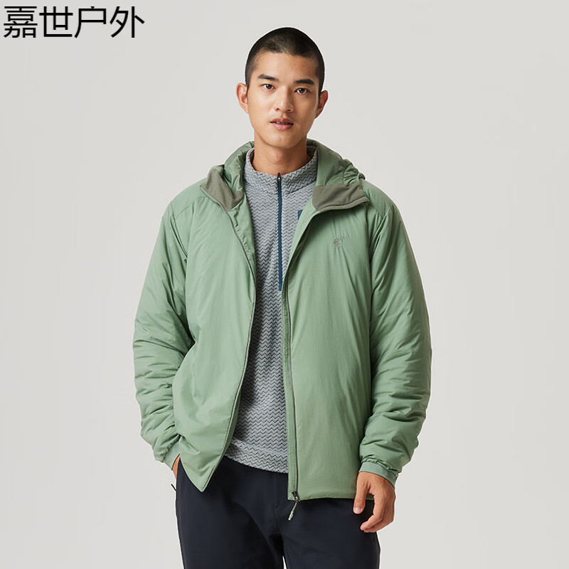 三夫户外丨隐者山之道 24秋冬 户外徒步登山寒烟男女款轻量棉服 海雾色(中性款) M