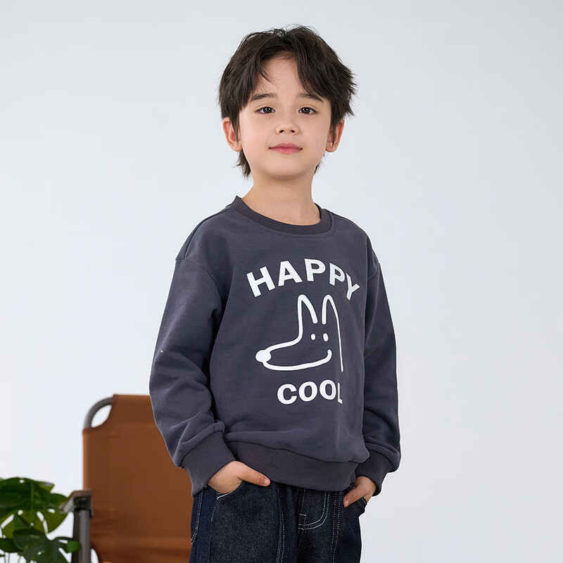 棉花堂（cottontown）【不易起球】棉花堂儿童卫衣宝宝衣服2026春秋新款童装小童上衣 粉色 90 90/52