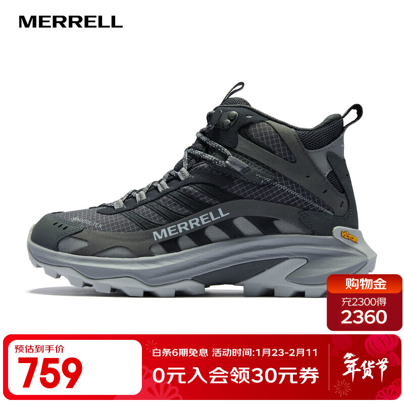 ���֣�Merrell��MOAB SPEED 2 MID GTX�����а���Ů���ˮ��������ԽҰ��ͽ��Ь J037503���ͻ��� 42
