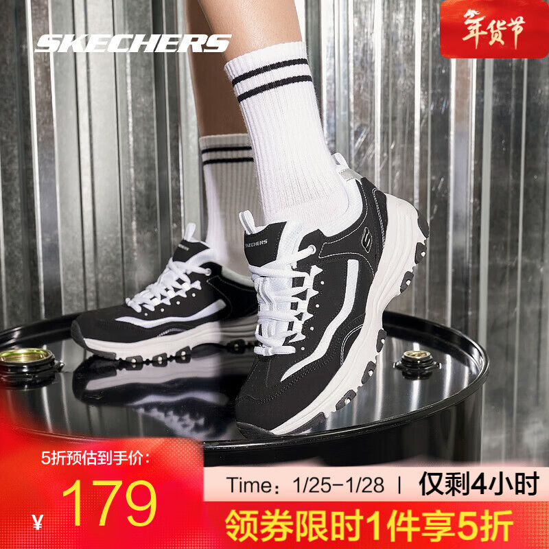 斯凯奇（Skechers）奥利奥熊猫鞋丨老爹鞋女经典黑白复古秋冬轻便潮流增高运动休闲鞋 【女款】黑色/白-BKW 39