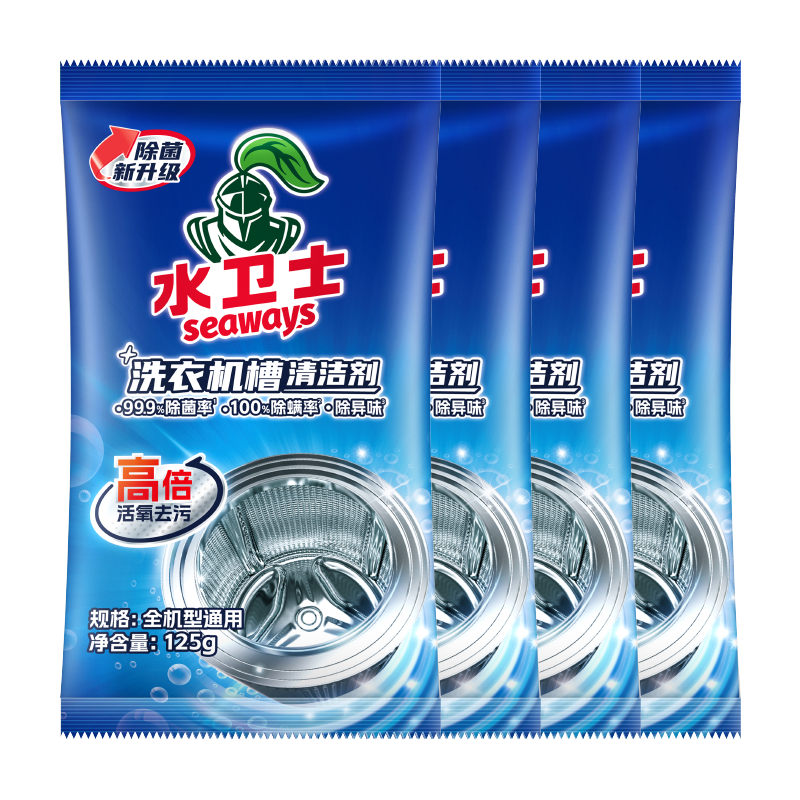 ˮ��ʿϴ�»����� ���ù�Ͳ����ϴ�»�����ϴ�� ����ȥ��ȥ��ζˮ���� ϴ�»�����4��