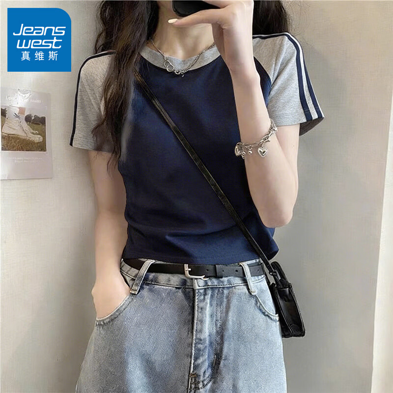 真维斯（Jeanswest）双条杠设计感短袖t恤女士夏季2026新款休闲运动上衣抗菌百搭宽松T 藏青 纯色 2XL