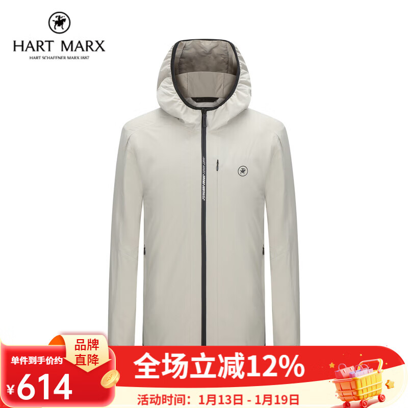哈特马克斯轻薄柔软棉服夹克弹力保暖连帽夹克外套 砂陶棕 XL 180/100A