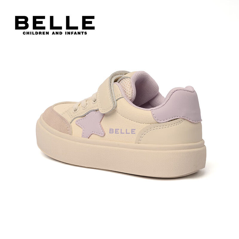 百丽童鞋女童板鞋儿童运动鞋子26年春季新款德训小白鞋女孩大童休闲鞋 浅紫 32 （建议脚长195-200mm）