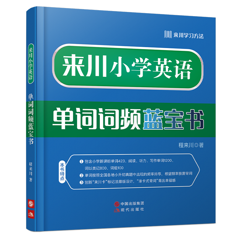 【涨势最猛】这三种产品价格只涨不跌，抓住机会买入！|那个网站可以看小学通用历史价格
