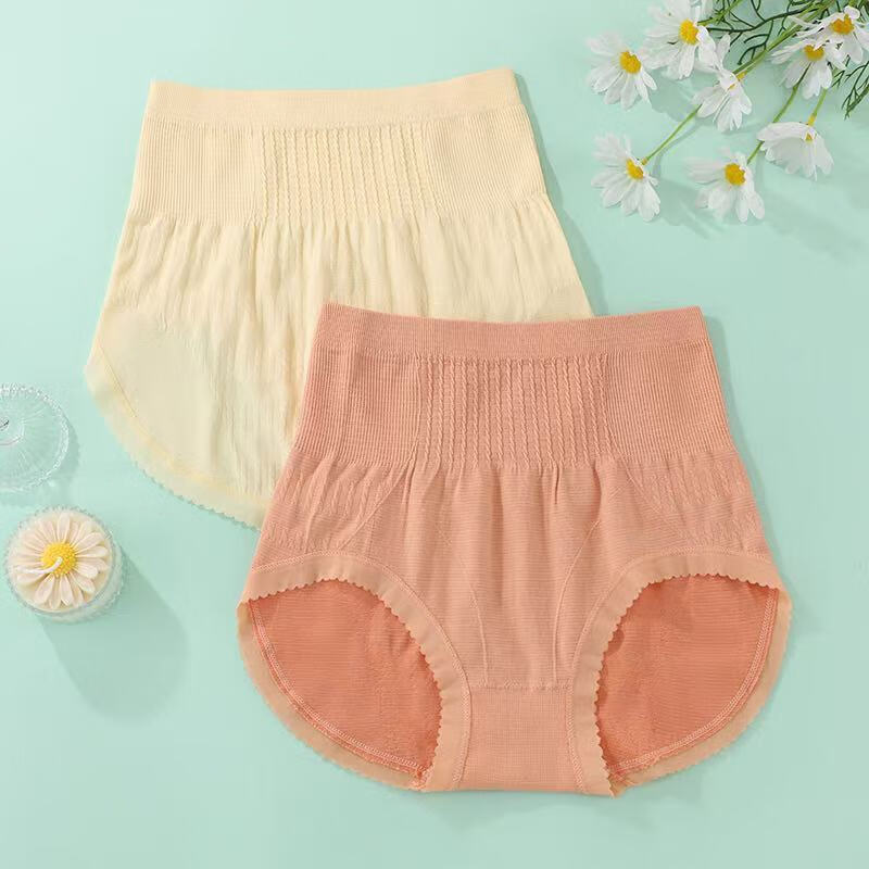 宜而爽秋冬季中高腰女士内裤高弹亲肤抗菌短裤舒适透气包臀无痕三角裤 4条装（颜色随机） XL 【亲肤高弹】 【130-170斤】