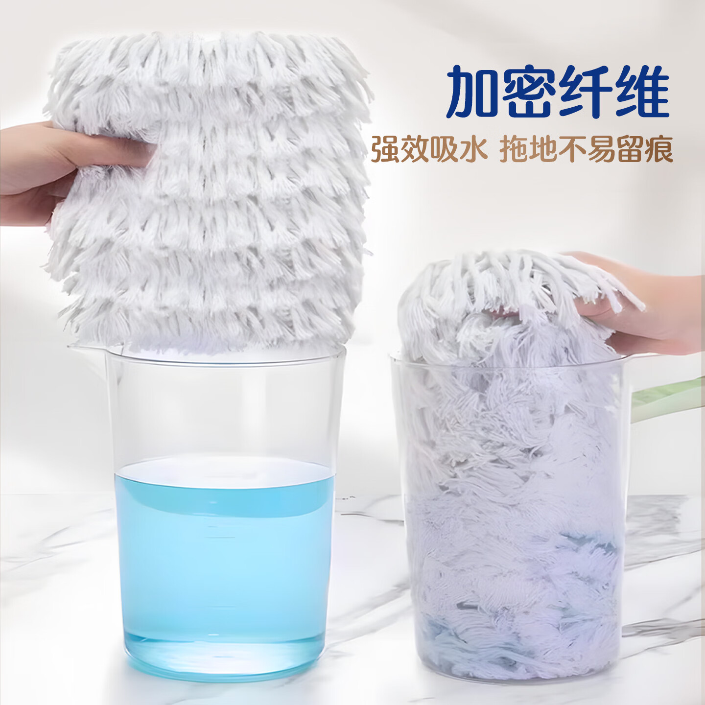 苏力达商用平板拖把大号尘推清洁酒店工业木地板大理石瓷砖吸水神器拖布 【80cm】超长款加强杆平板拖共2布