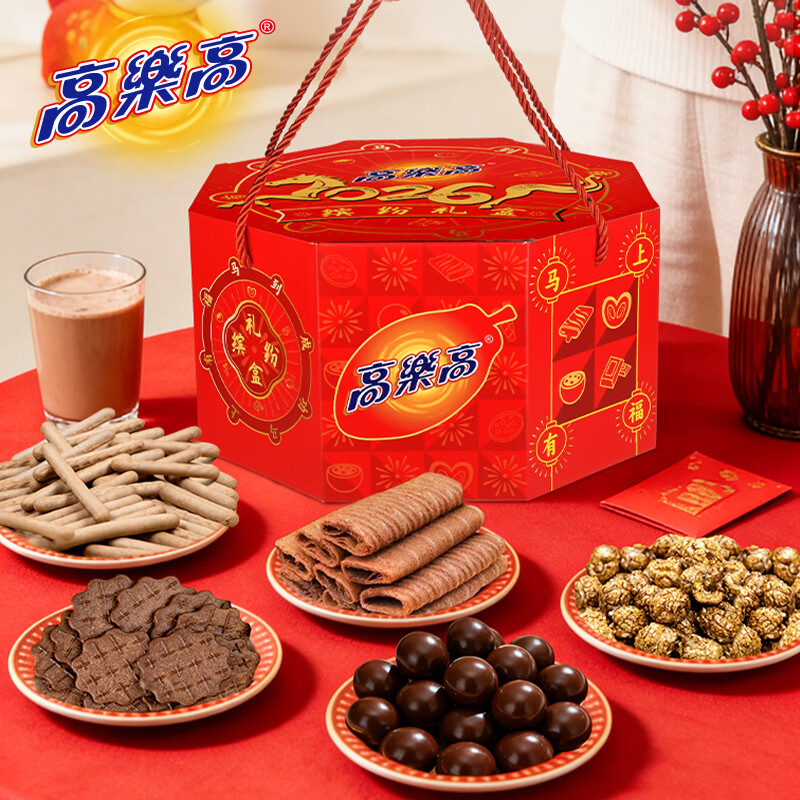 高乐高"马上有福“年货礼盒723g 巧克力糕点可可粉零食大礼包大礼包送礼