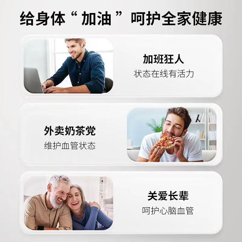 HE&MEMegaGold深海鱼油软胶囊高浓纯度60粒/瓶美国进口浓缩EPA1000鱼油 60粒*1瓶