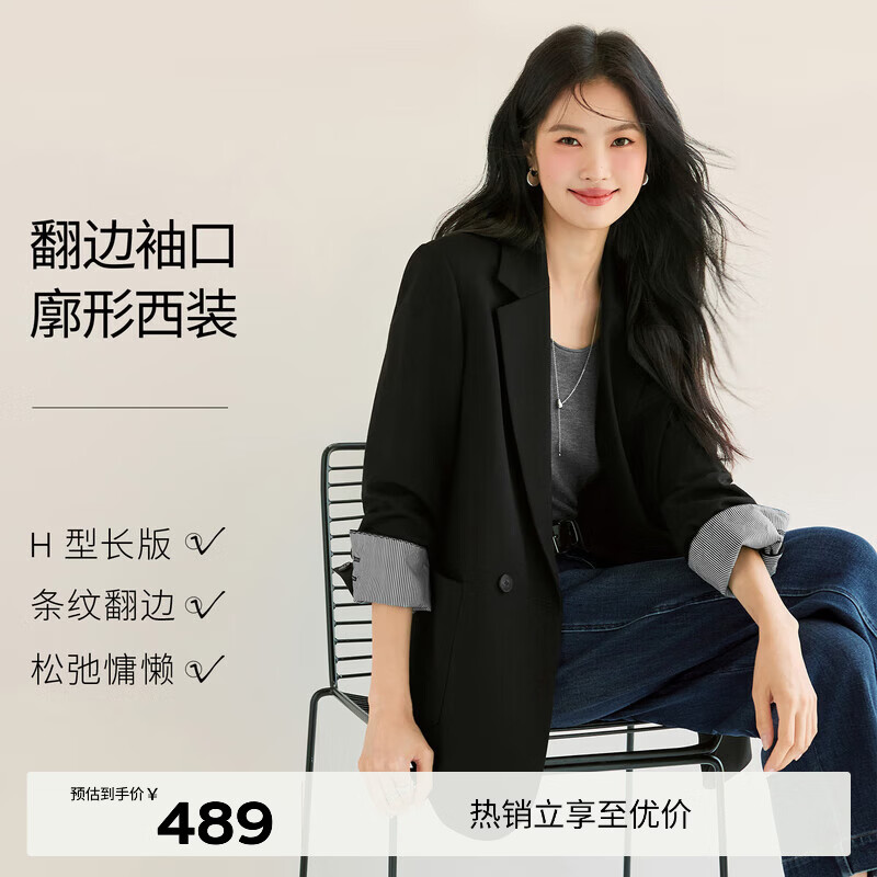 ��ܽ����eifini��������ϵ�С�������Ƹаٴ�������ξ�����������װ����Ů ��ɫ S 90-105�� 489Ԫ