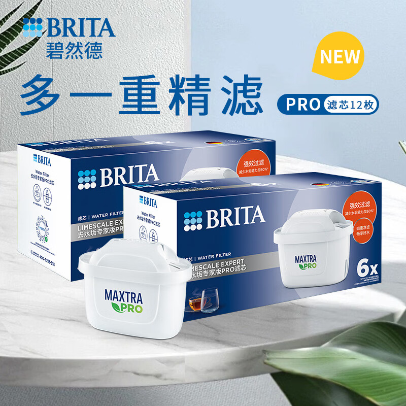 产品图片2